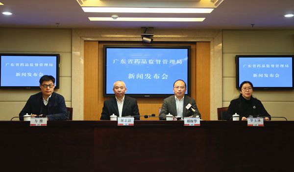 【廣州廣播電視臺(tái)】“三重”創(chuàng)新推動(dòng)生物醫(yī)藥產(chǎn)業(yè)高質(zhì)量發(fā)展