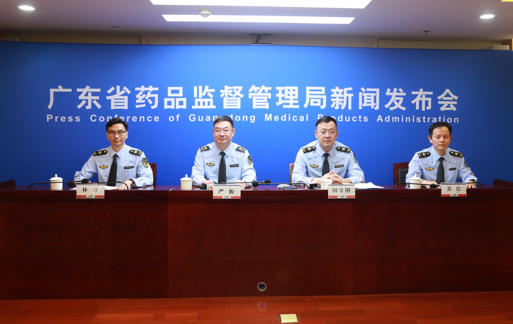 【廣州市廣播電視臺】完善藥品追溯 實現(xiàn)動態(tài)可監(jiān)管