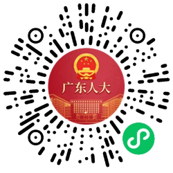 醫(yī)械粵當(dāng)家.png