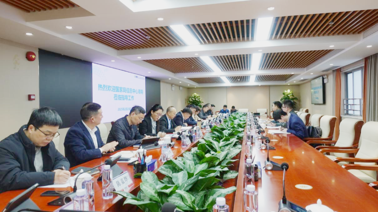 國家藥監(jiān)局信息中心主任陳鋒調(diào)研廣東藥品智慧監(jiān)管建設(shè)工作