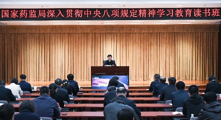 222讀書班0410_副本.jpg
