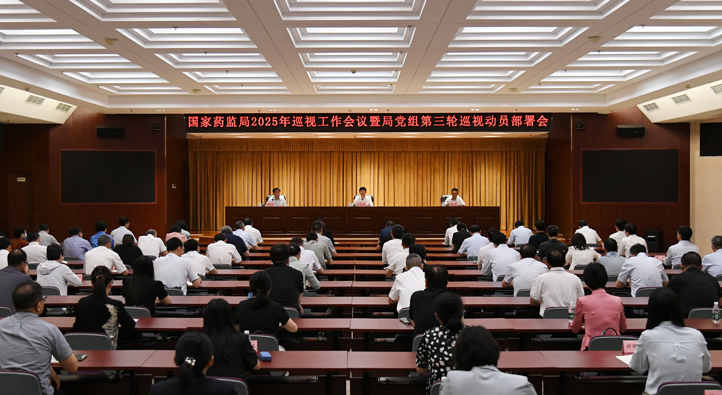 網(wǎng)站用.jpg