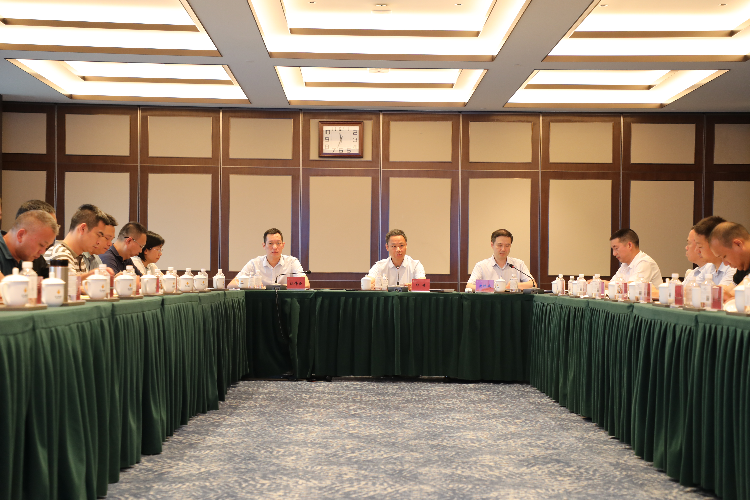 省藥品監管局召開藥械化案件查辦工作研討會