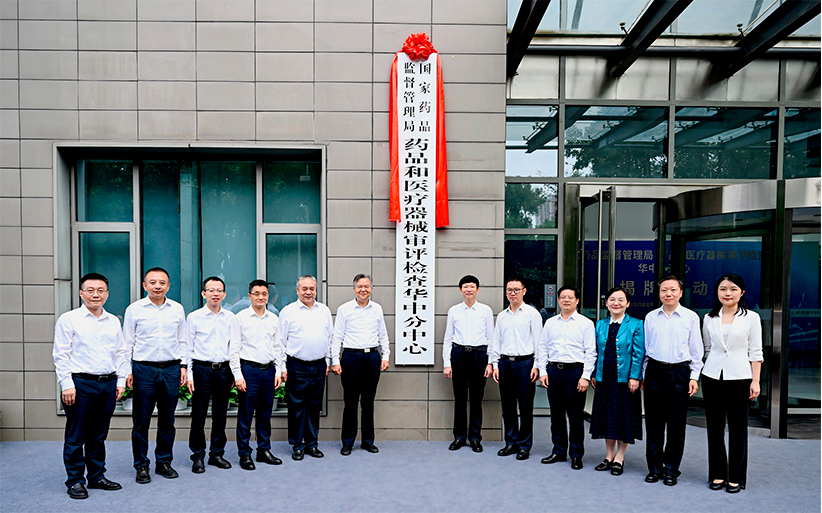 正文華中.png